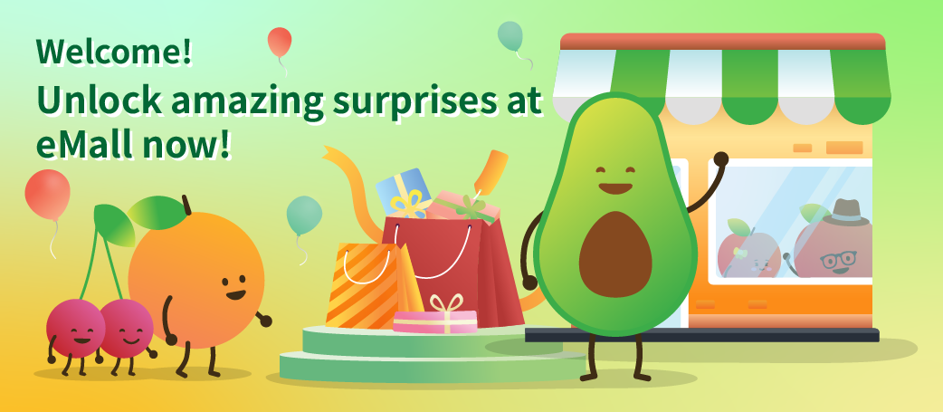 eMall Banner